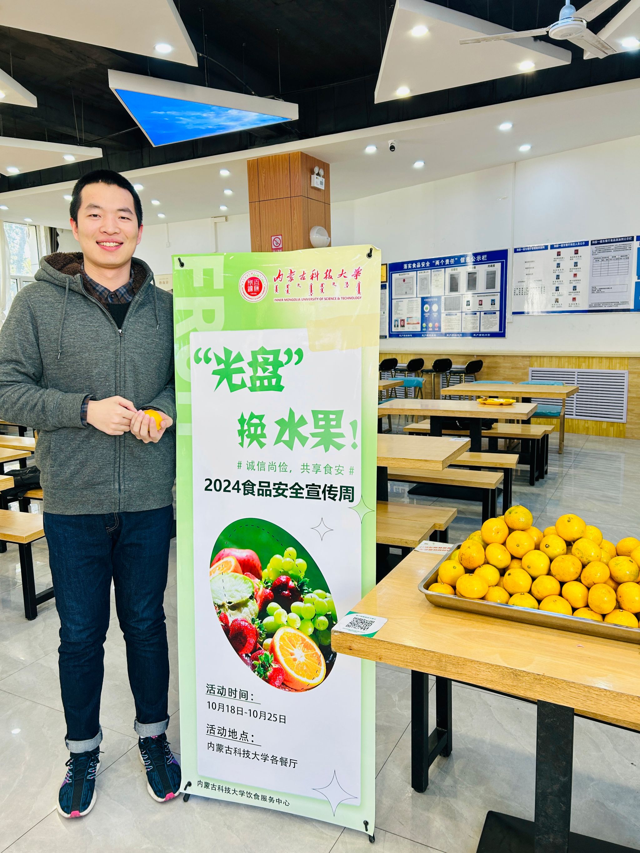 泰国东南亚3D彩票