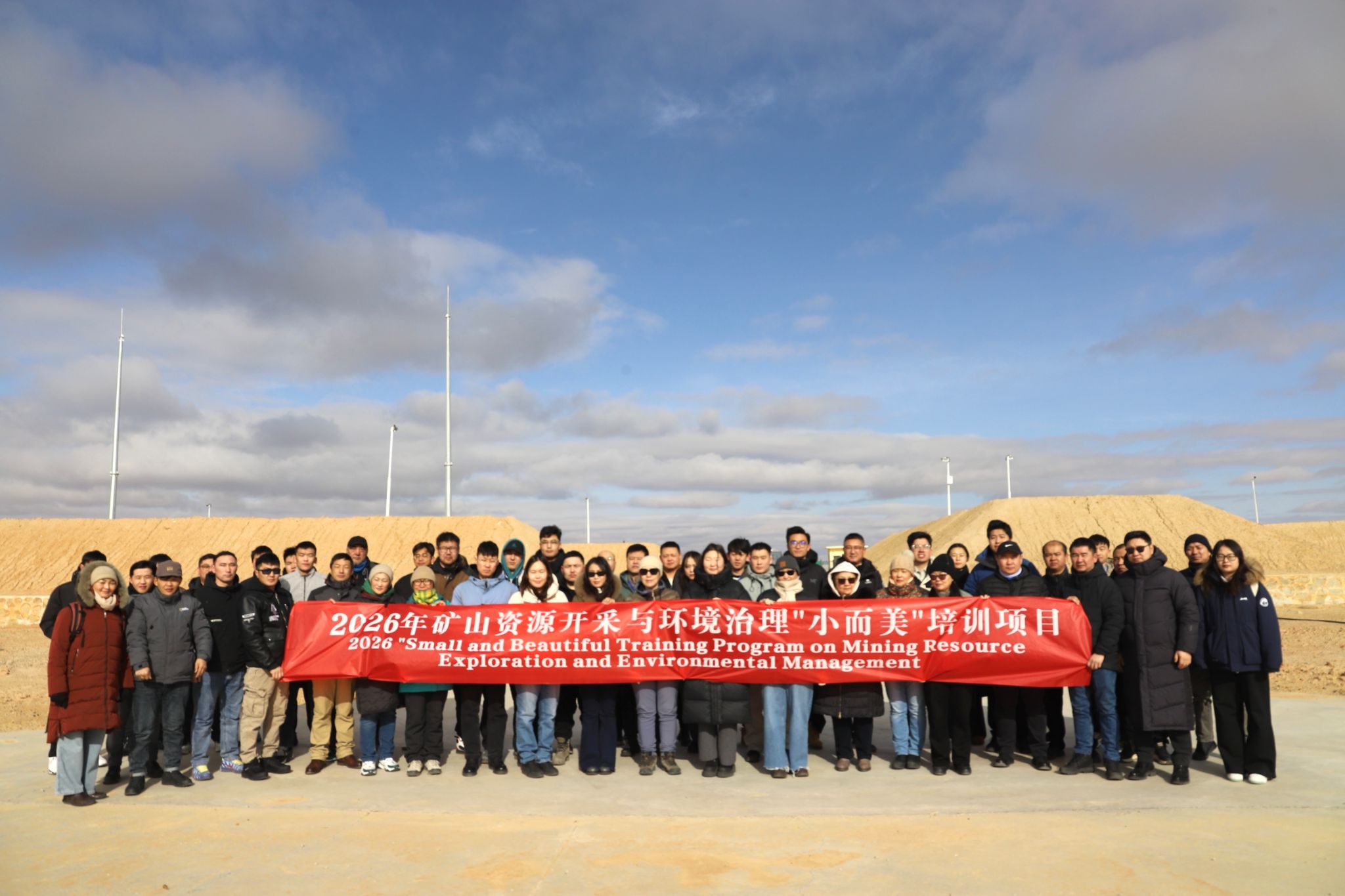 泰国东南亚3D彩票