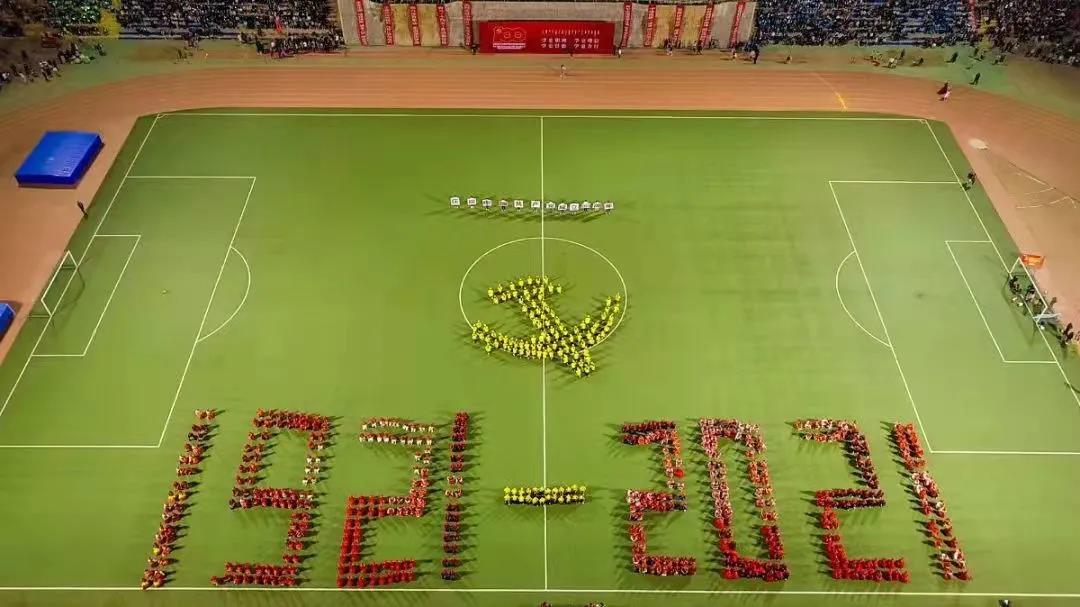 泰国东南亚3D彩票