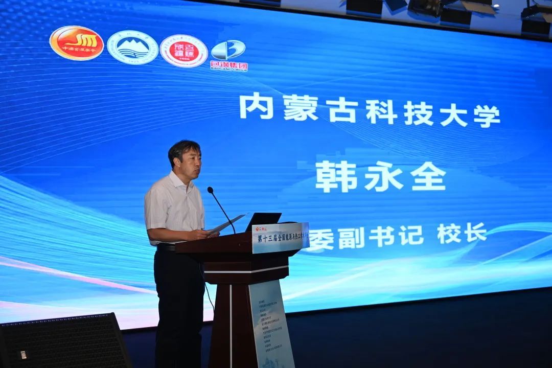 泰国东南亚3D彩票