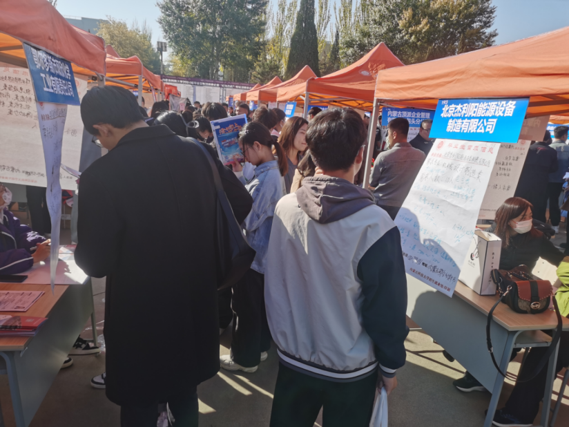 泰国东南亚3D彩票