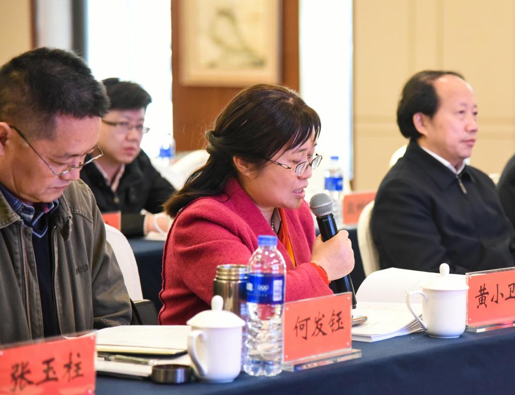 泰国东南亚3D彩票