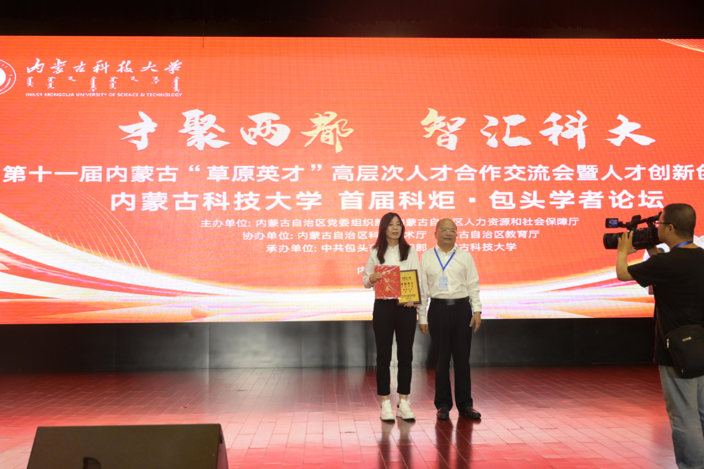 泰国东南亚3D彩票