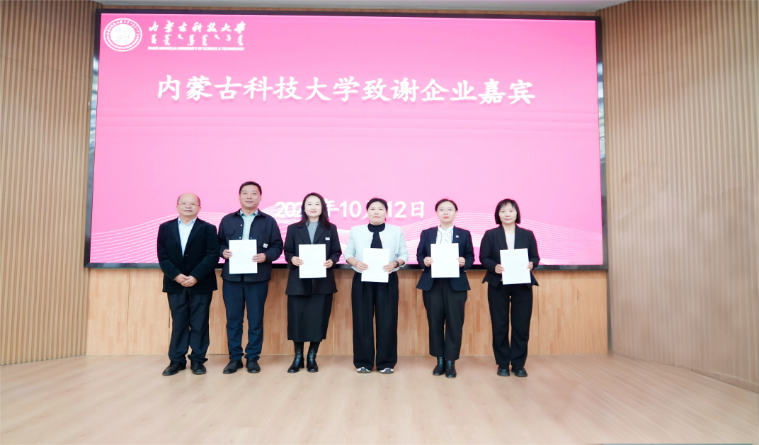 泰国东南亚3D彩票