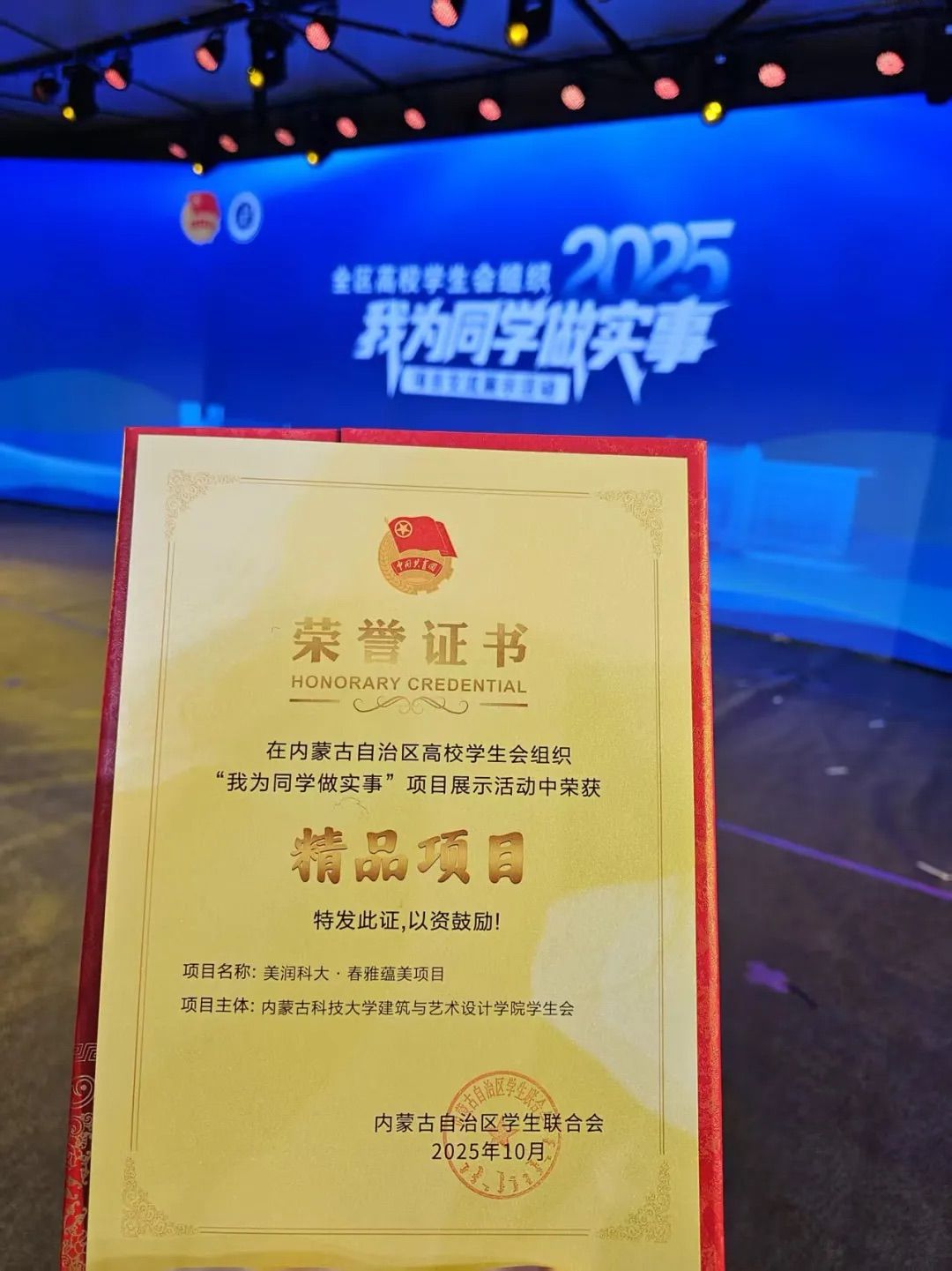 泰国东南亚3D彩票