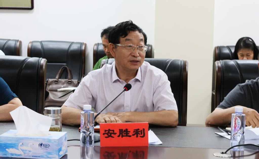 泰国东南亚3D彩票