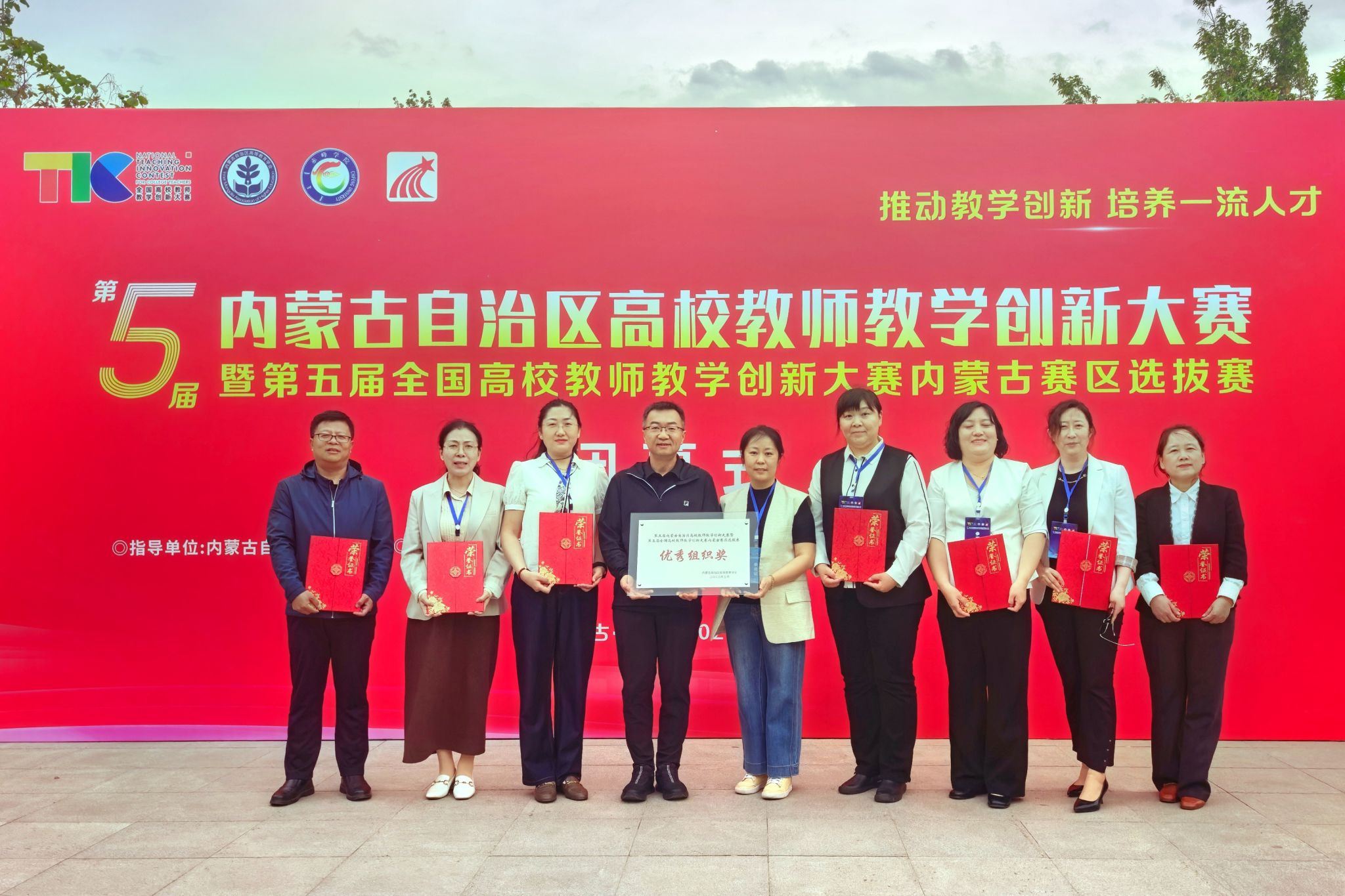 泰国东南亚3D彩票