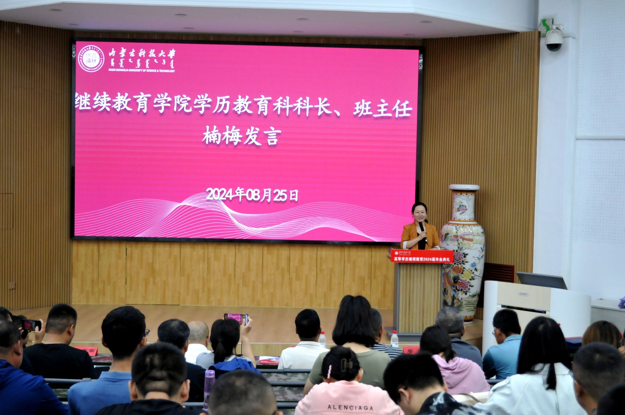 泰国东南亚3D彩票