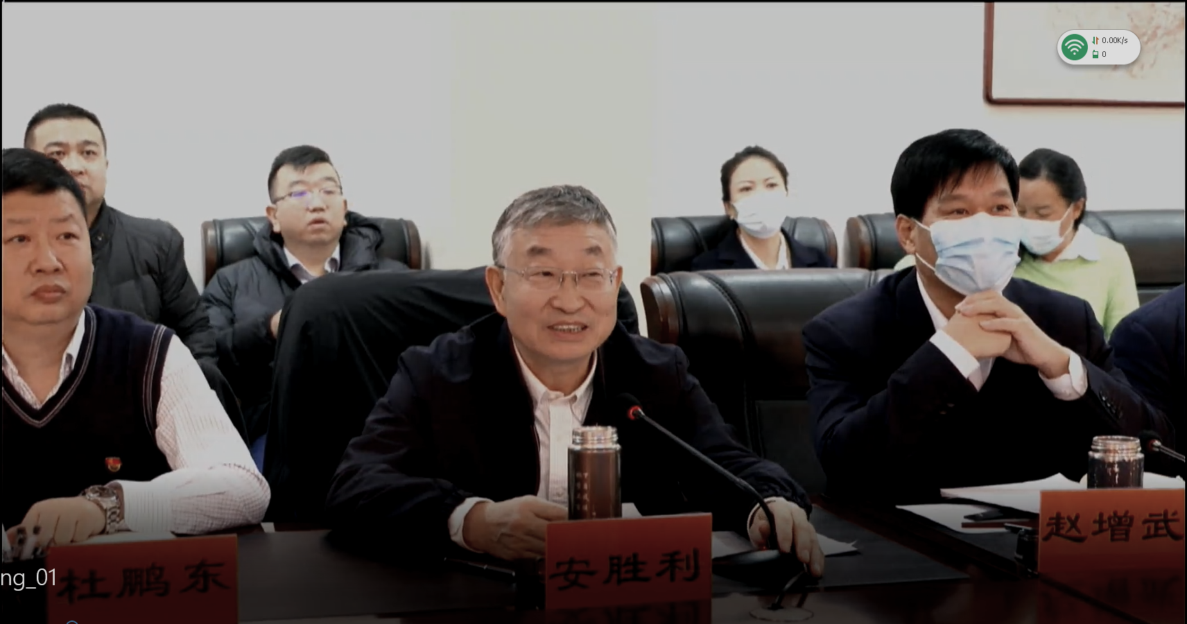 泰国东南亚3D彩票