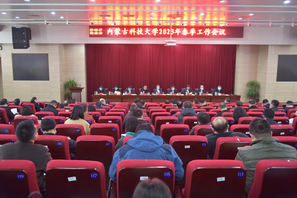 泰国东南亚3D彩票