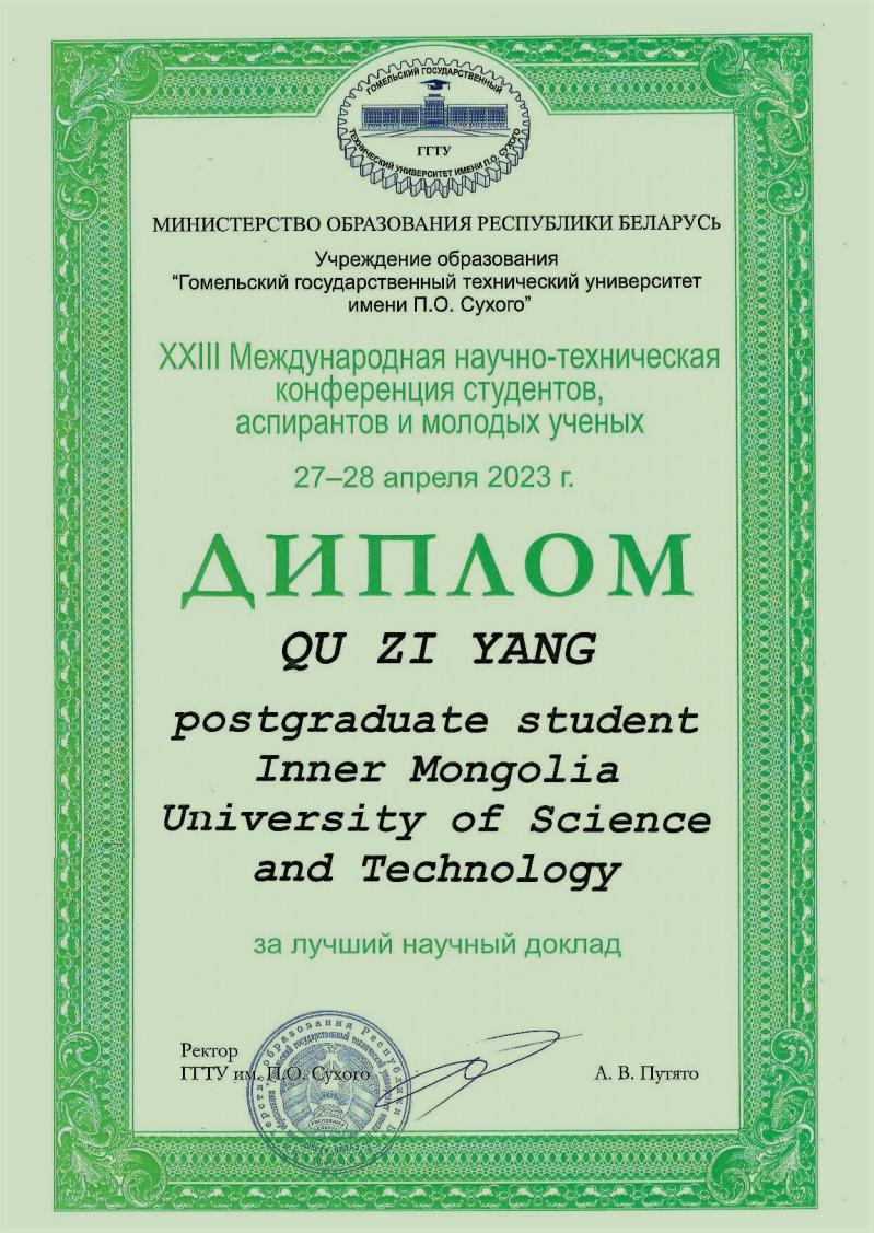 泰国东南亚3D彩票