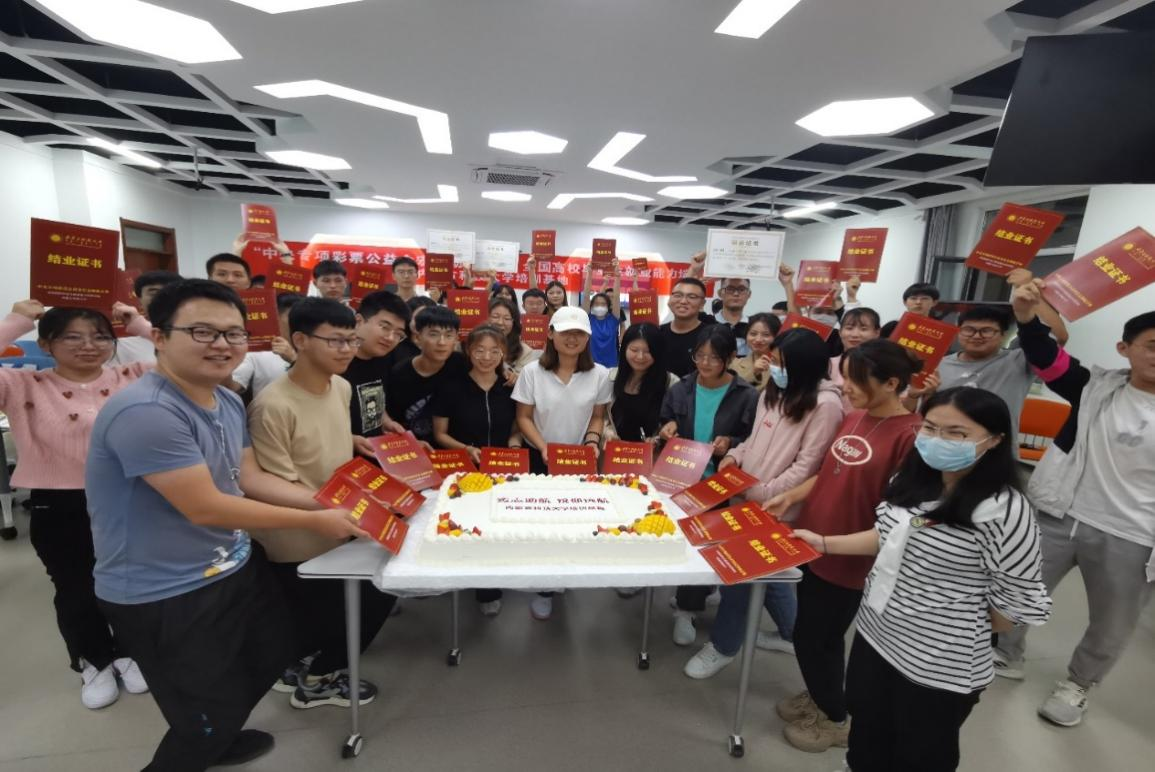 泰国东南亚3D彩票