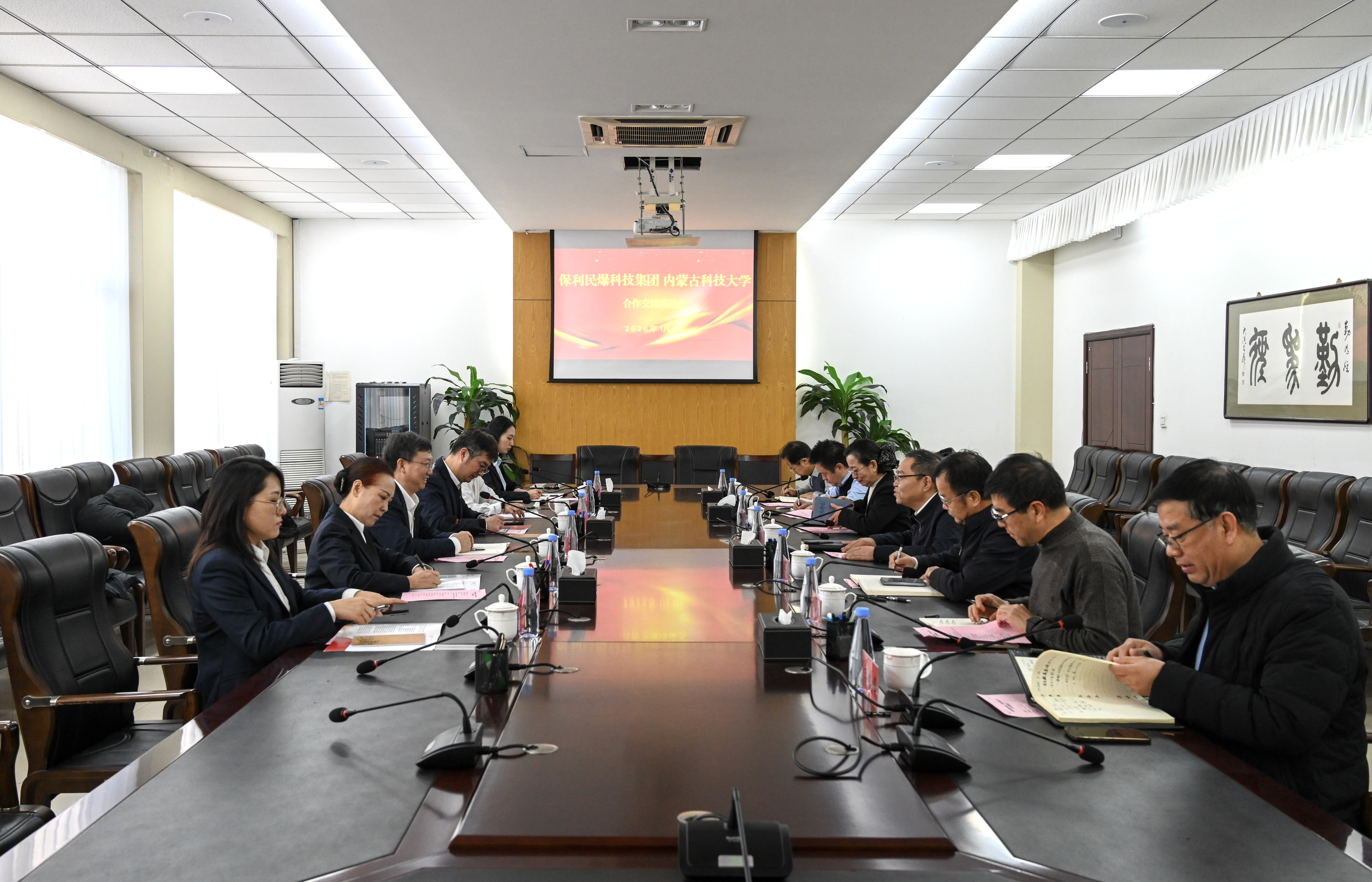 泰国东南亚3D彩票