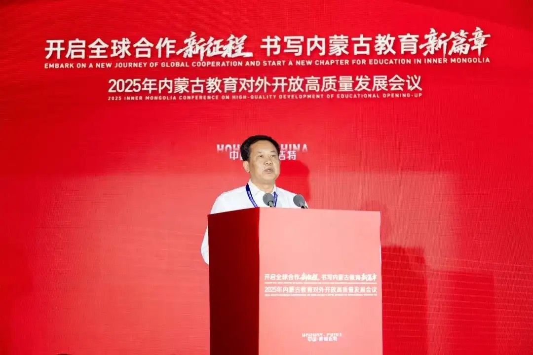 泰国东南亚3D彩票