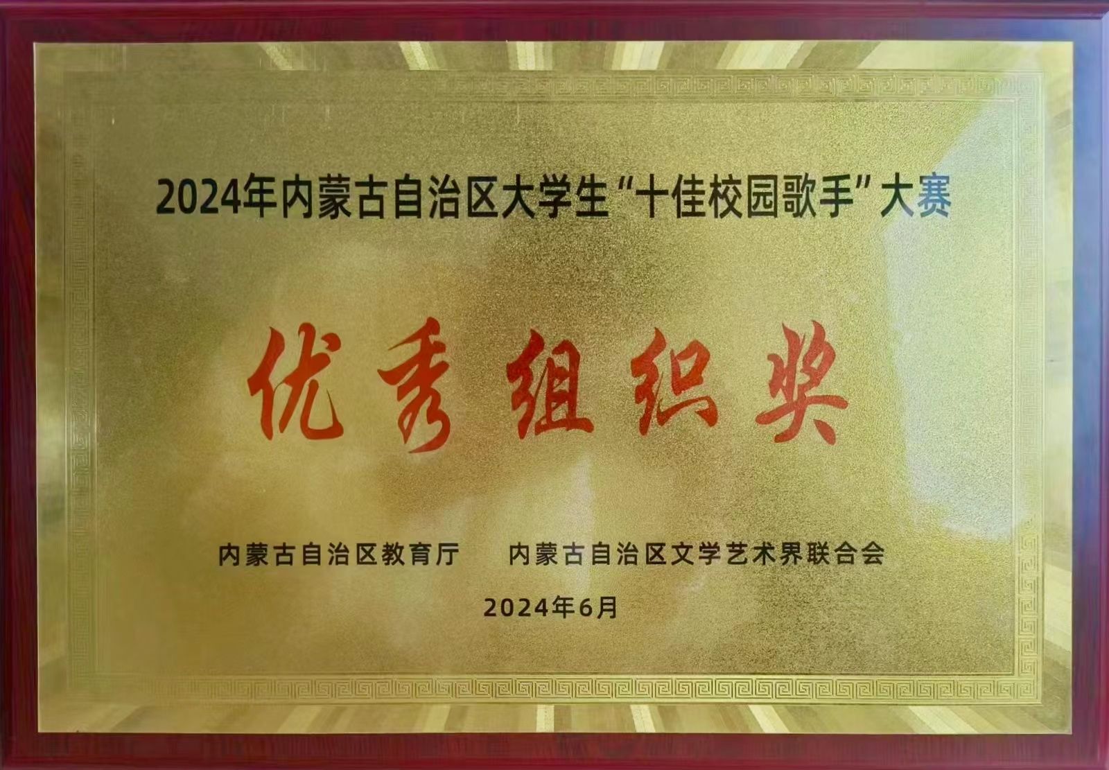 泰国东南亚3D彩票