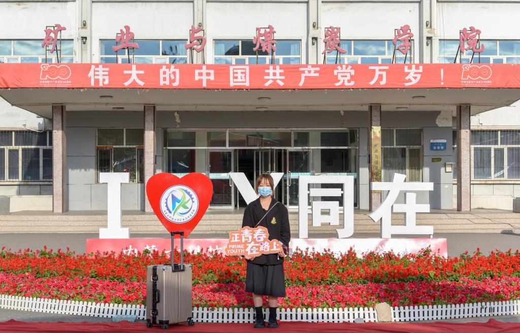 泰国东南亚3D彩票