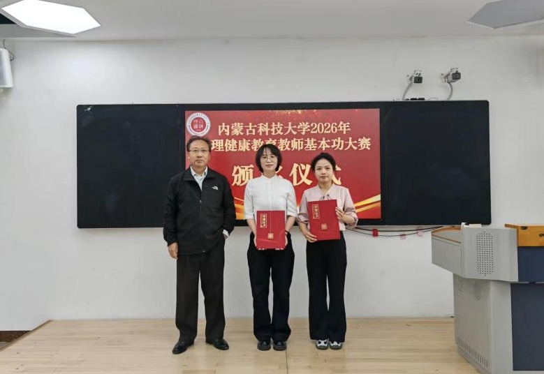 泰国东南亚3D彩票