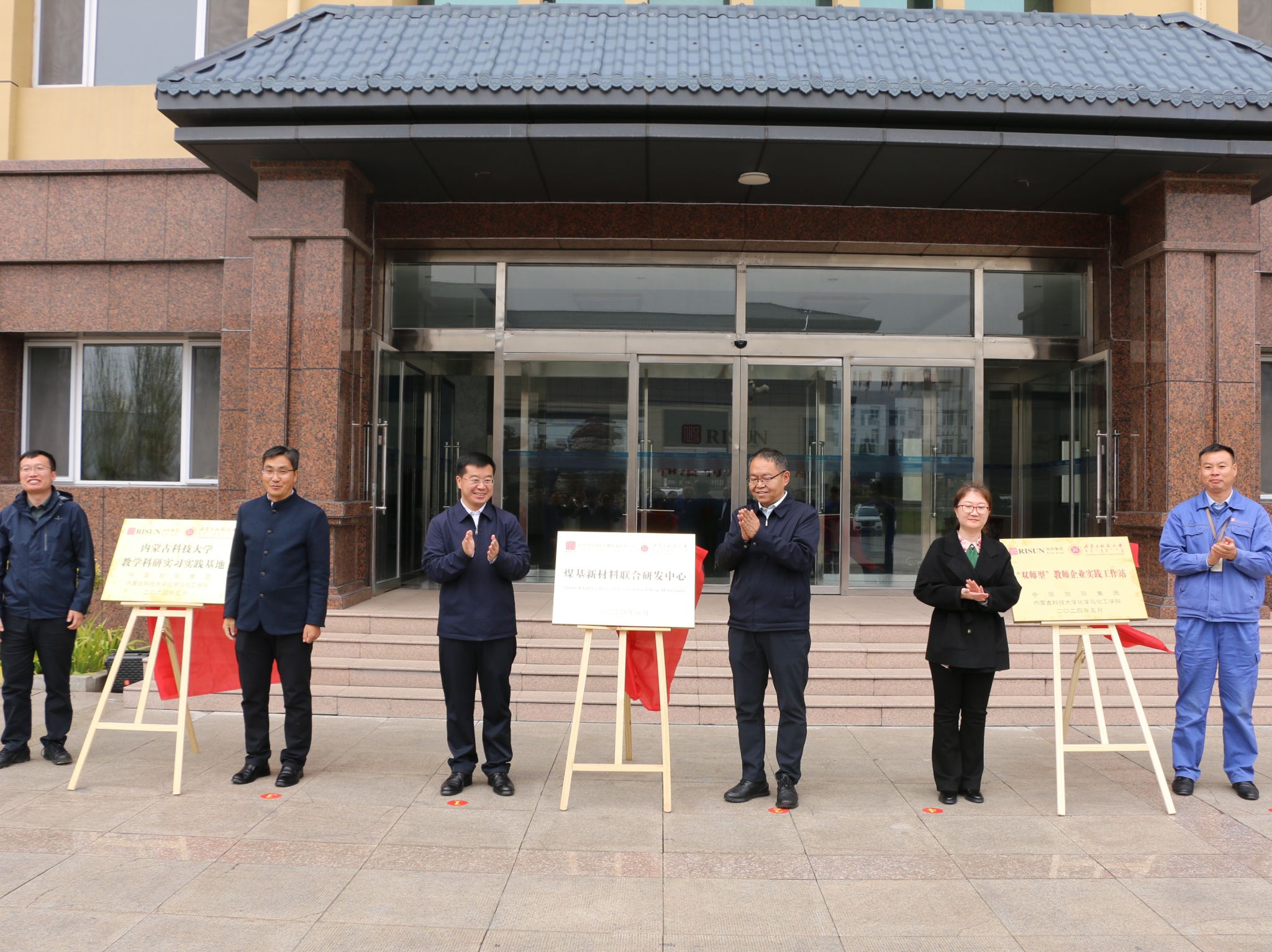 泰国东南亚3D彩票