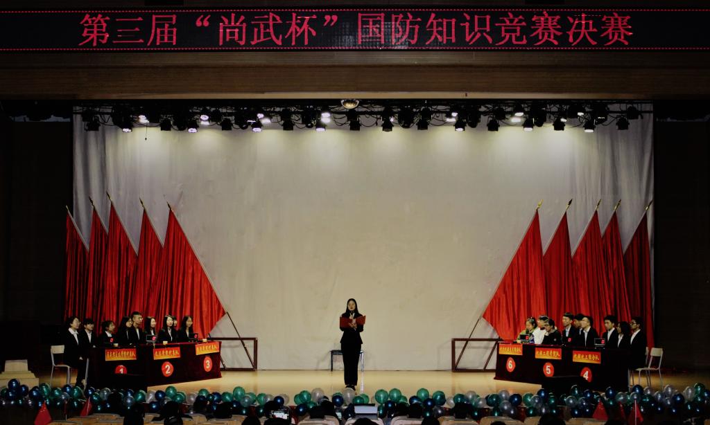 泰国东南亚3D彩票