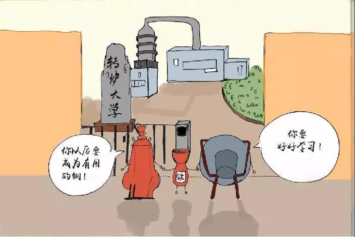 泰国东南亚3D彩票