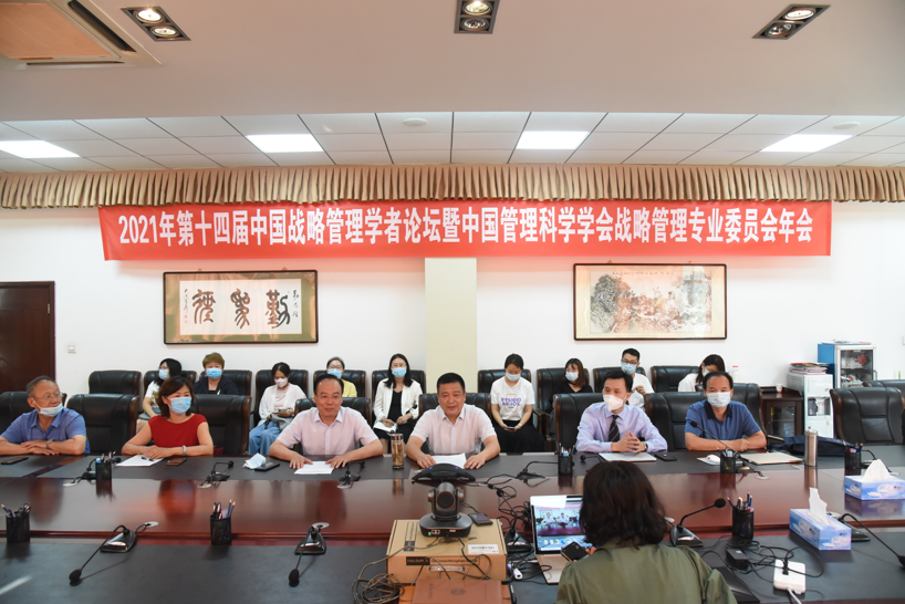 泰国东南亚3D彩票