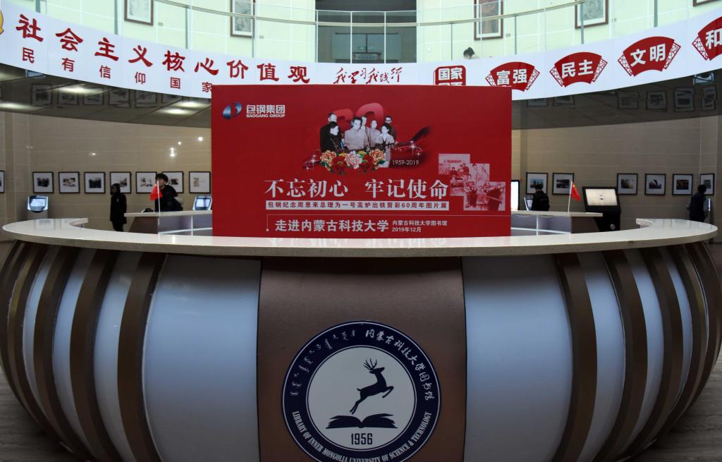 泰国东南亚3D彩票