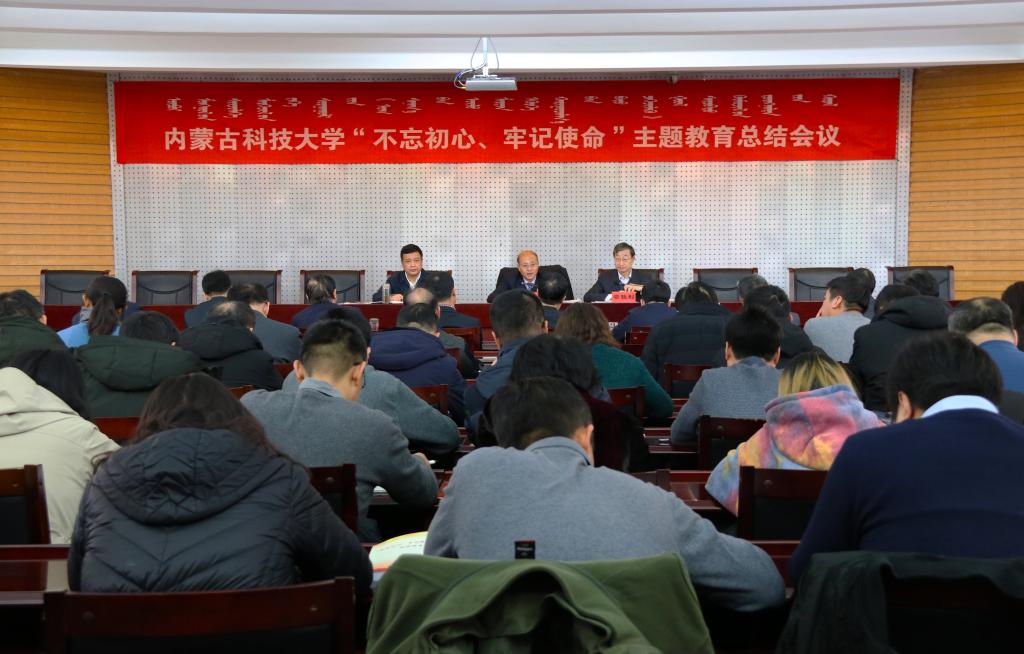 泰国东南亚3D彩票