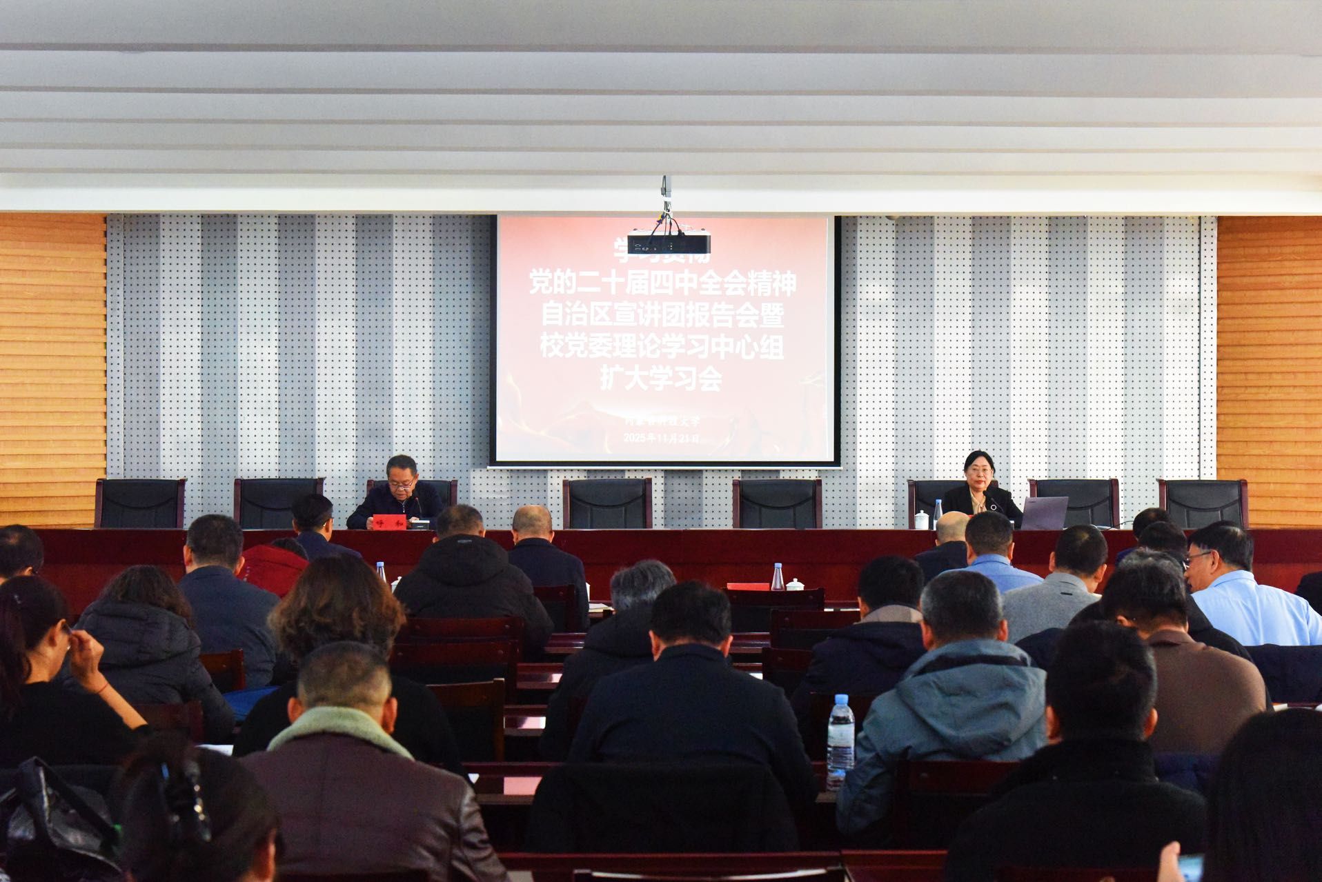 泰国东南亚3D彩票