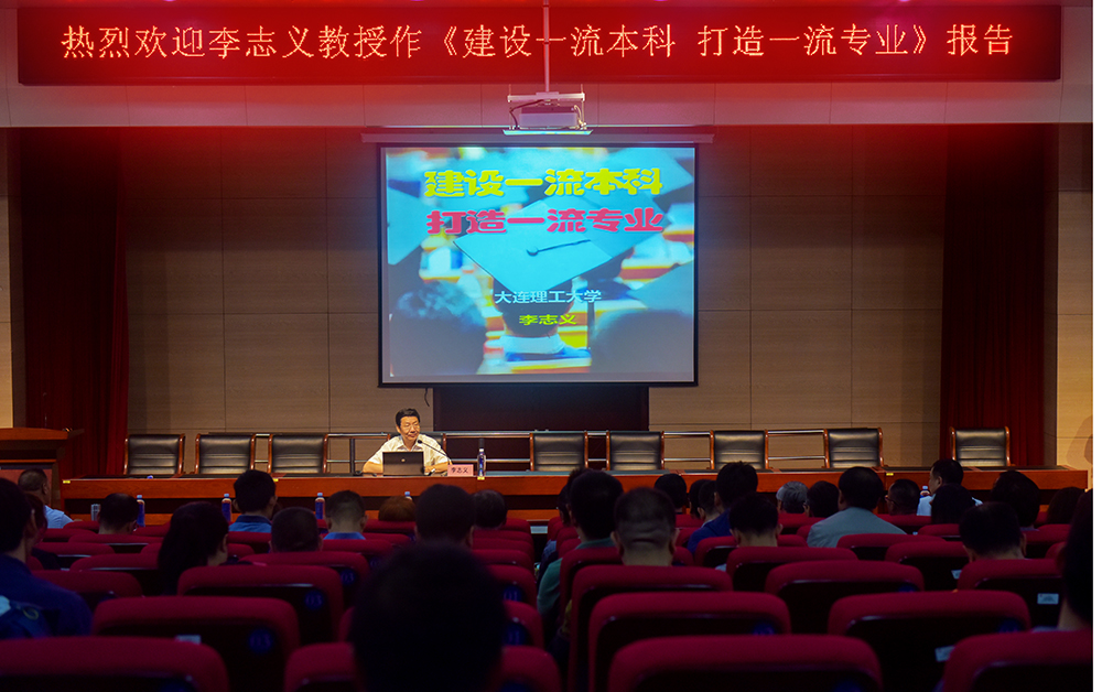 泰国东南亚3D彩票