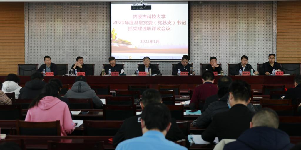 泰国东南亚3D彩票