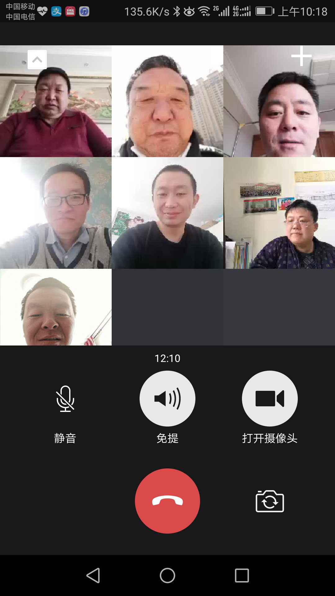 泰国东南亚3D彩票