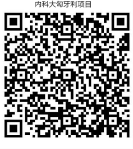 泰国东南亚3D彩票