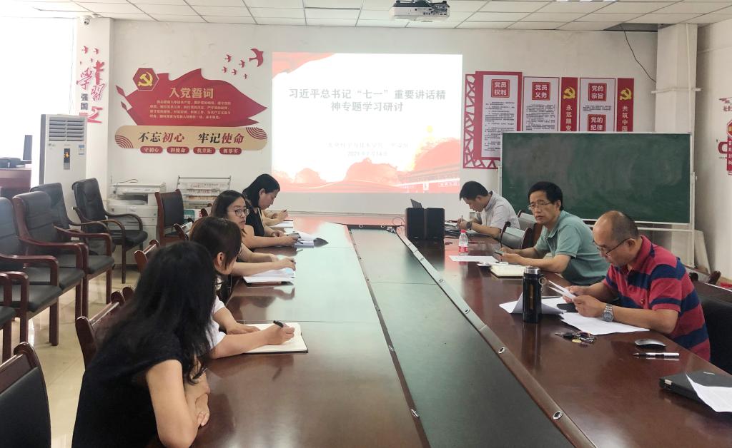 泰国东南亚3D彩票