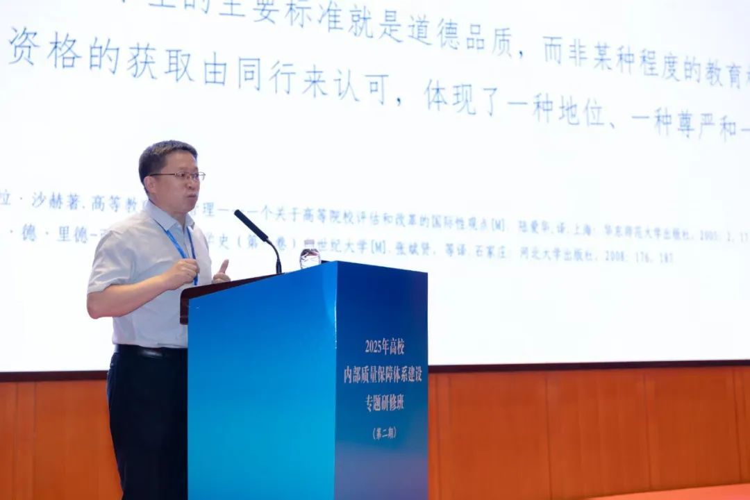 泰国东南亚3D彩票