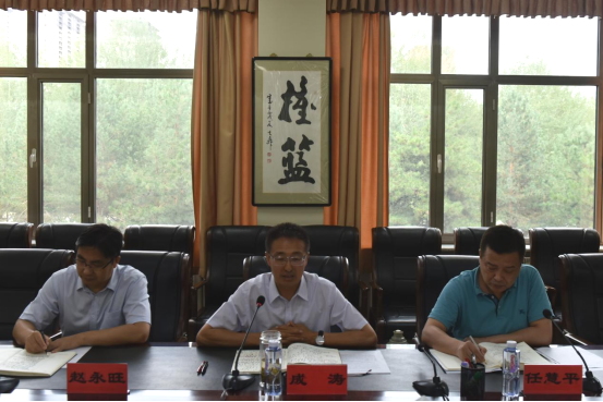 泰国东南亚3D彩票