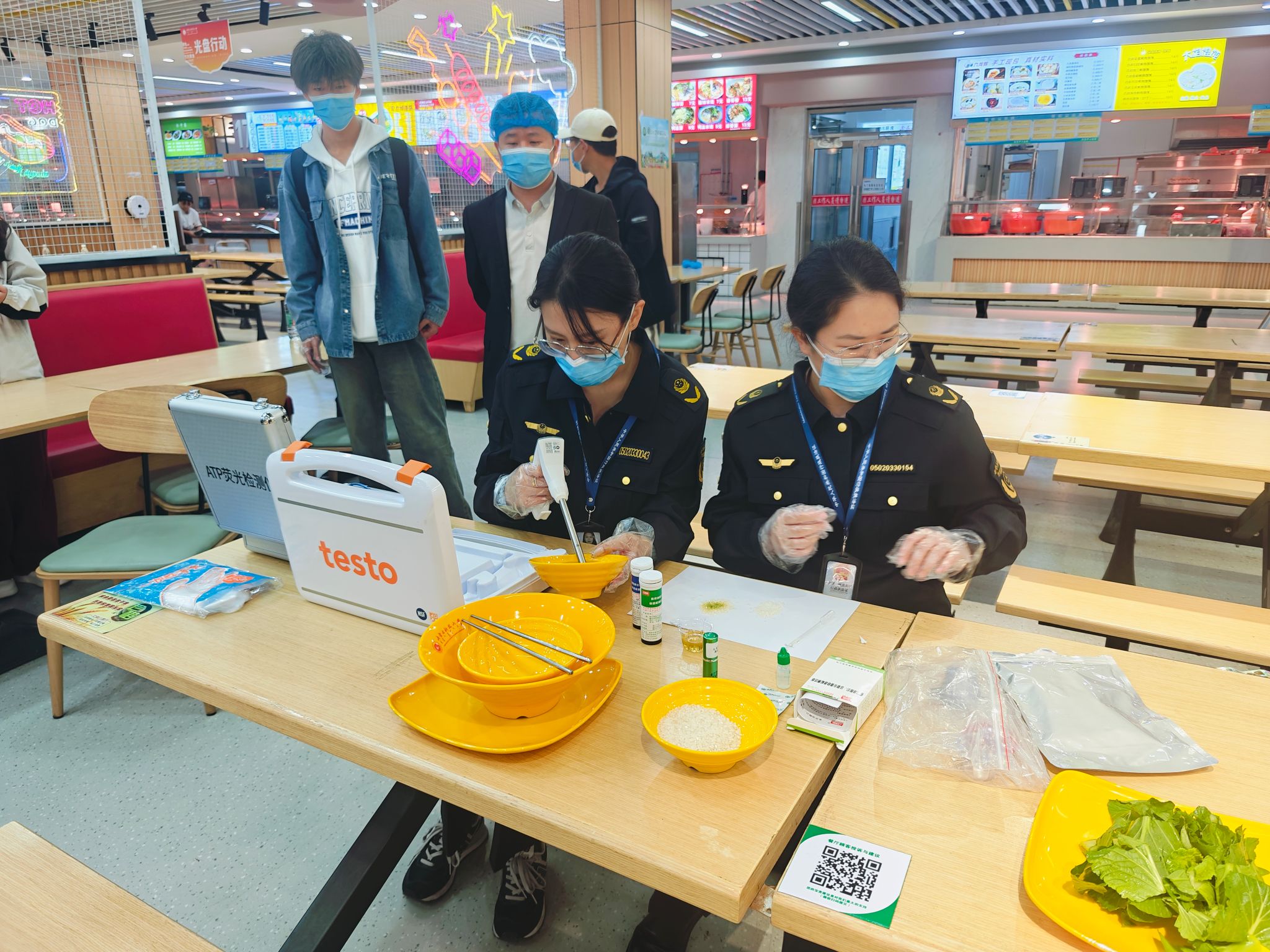 泰国东南亚3D彩票