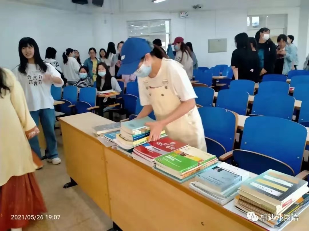 泰国东南亚3D彩票