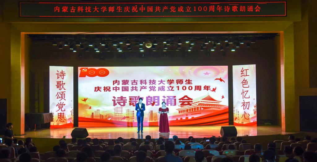 泰国东南亚3D彩票