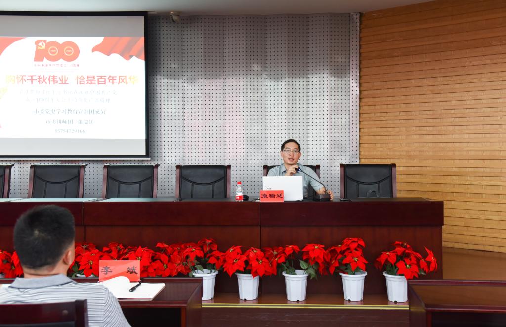 泰国东南亚3D彩票