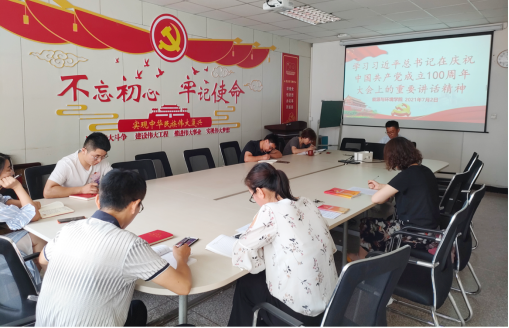 泰国东南亚3D彩票