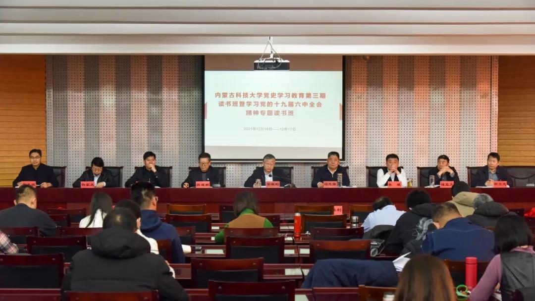 泰国东南亚3D彩票