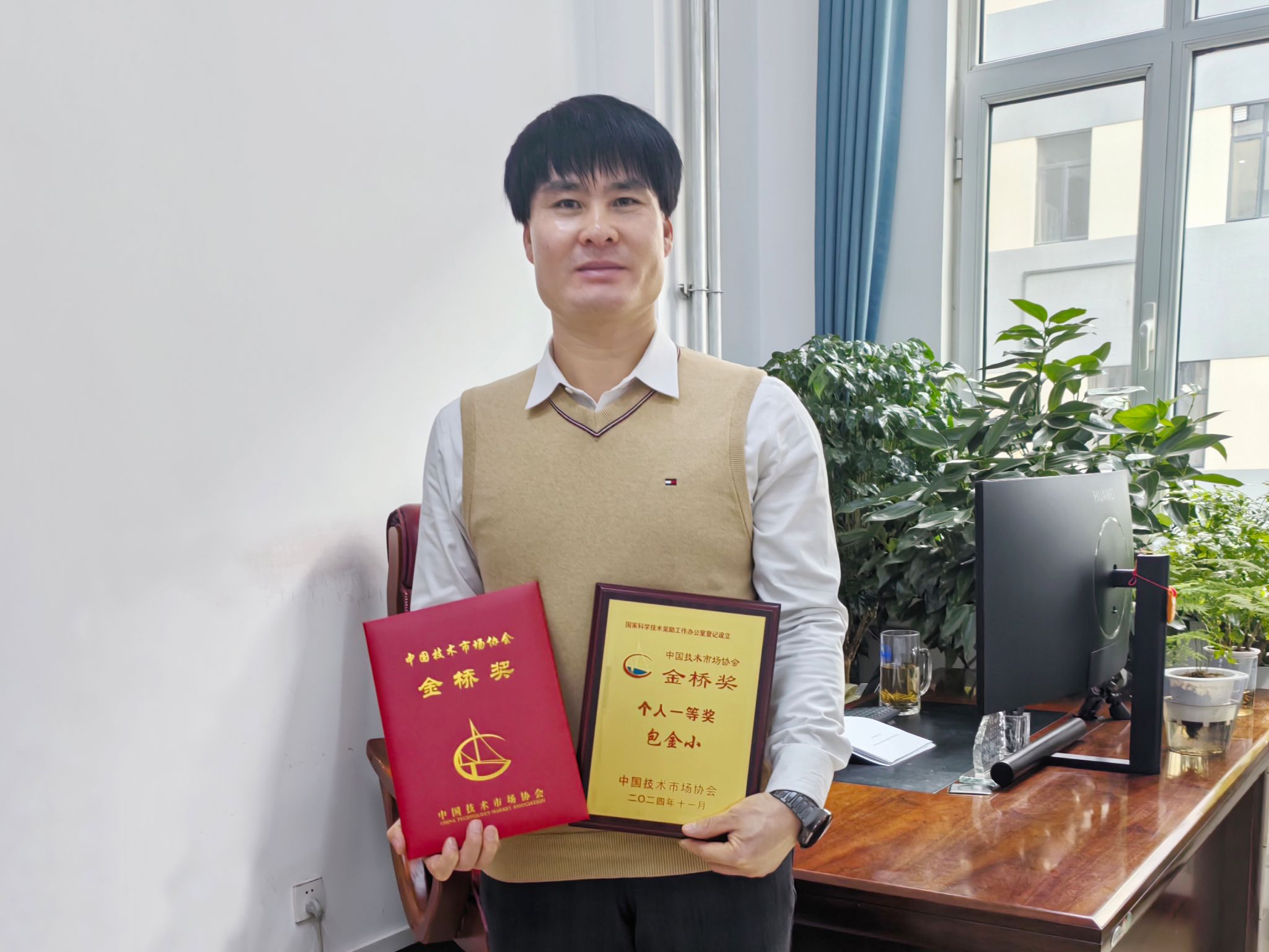 泰国东南亚3D彩票