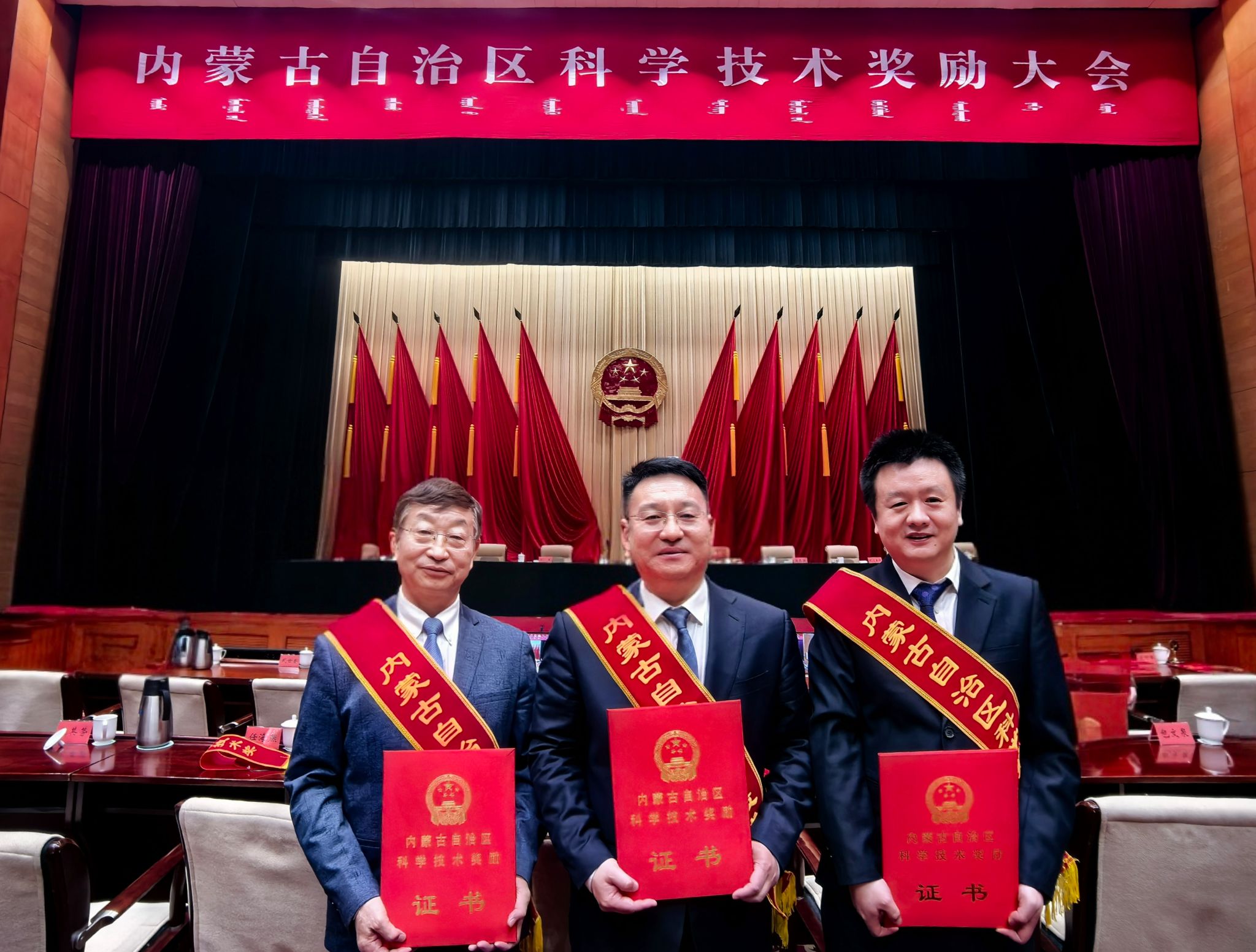 泰国东南亚3D彩票