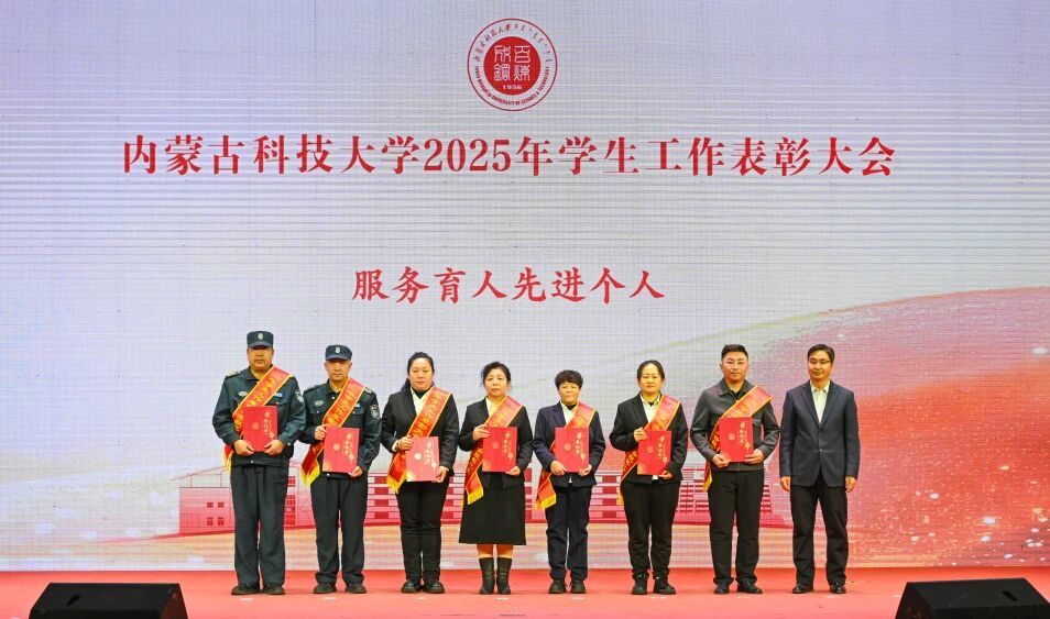 泰国东南亚3D彩票