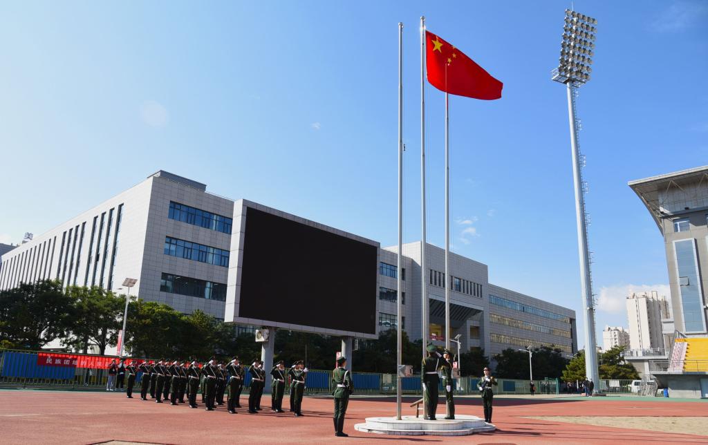 泰国东南亚3D彩票