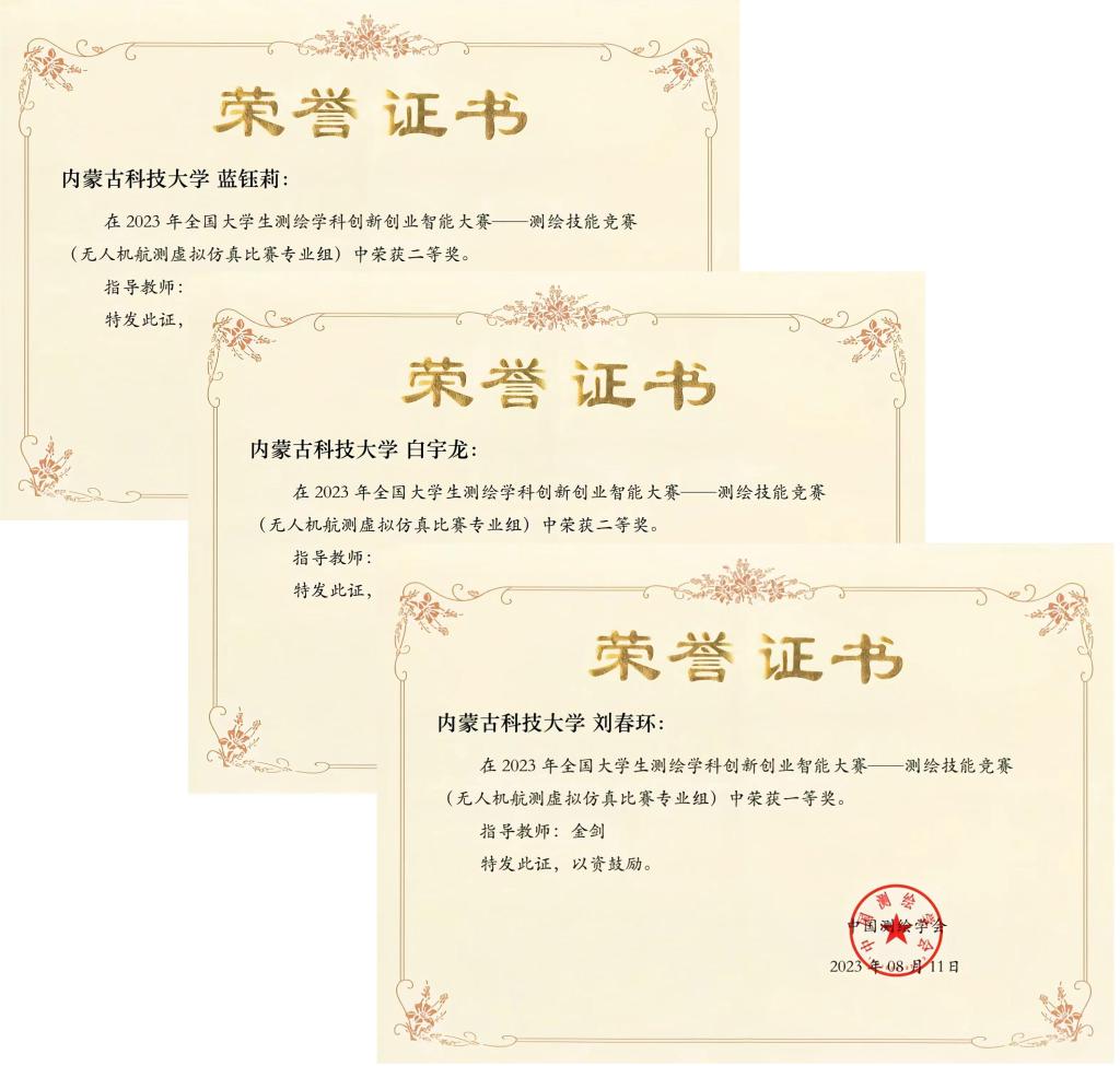 泰国东南亚3D彩票