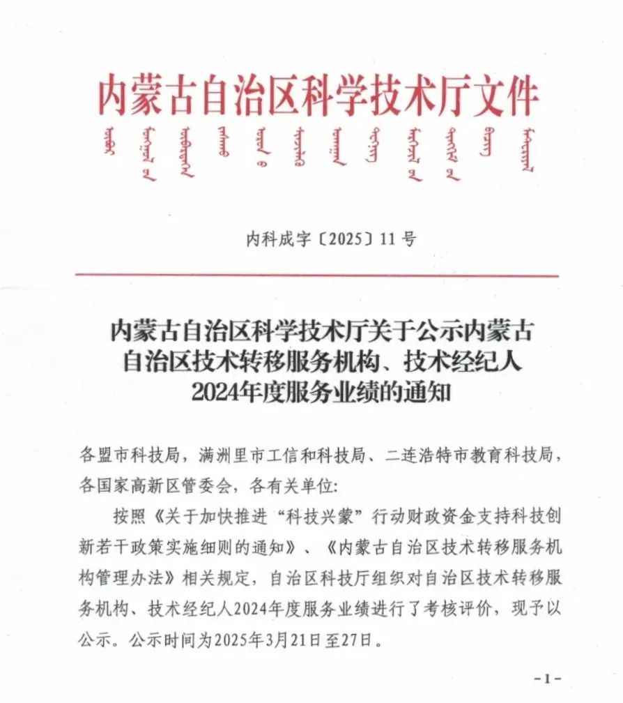 泰国东南亚3D彩票