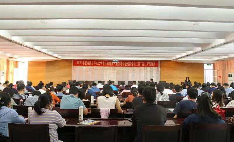 泰国东南亚3D彩票