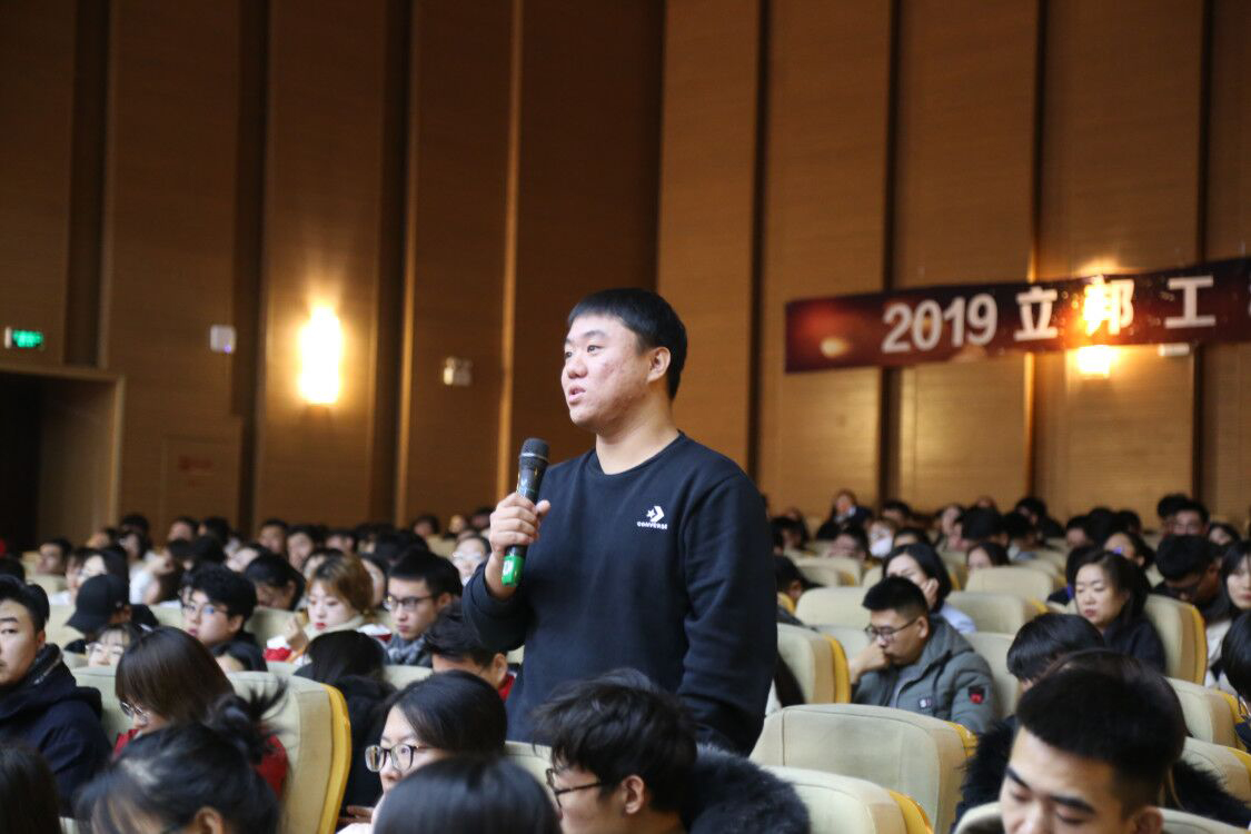 泰国东南亚3D彩票