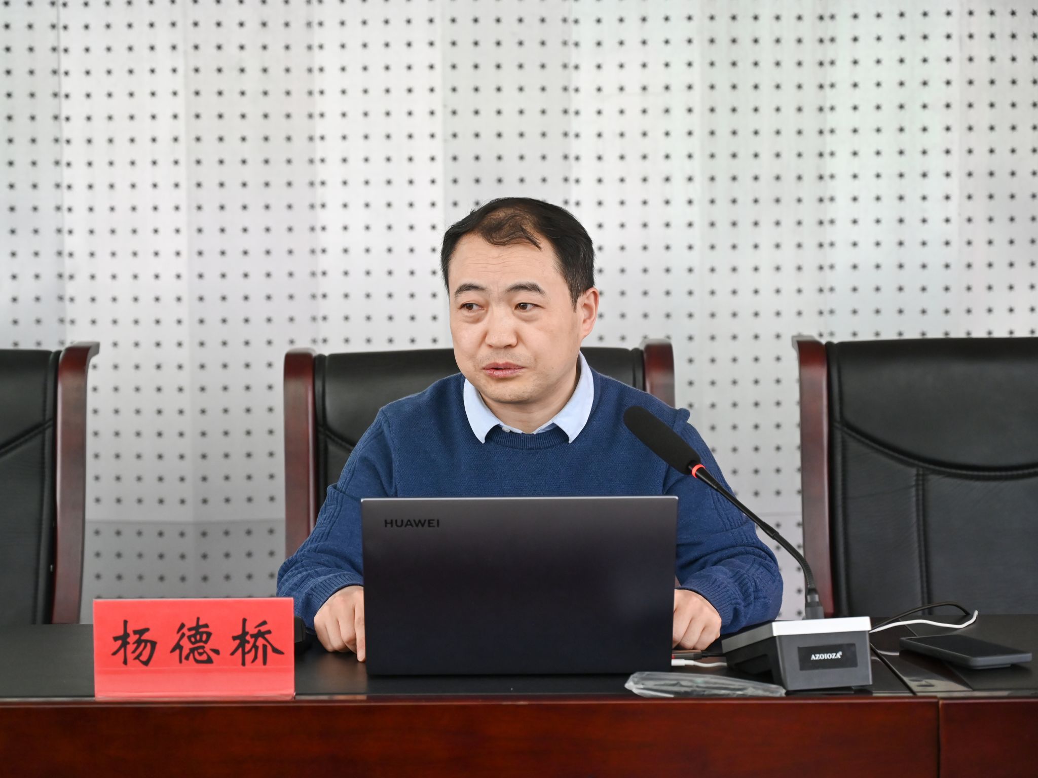 泰国东南亚3D彩票